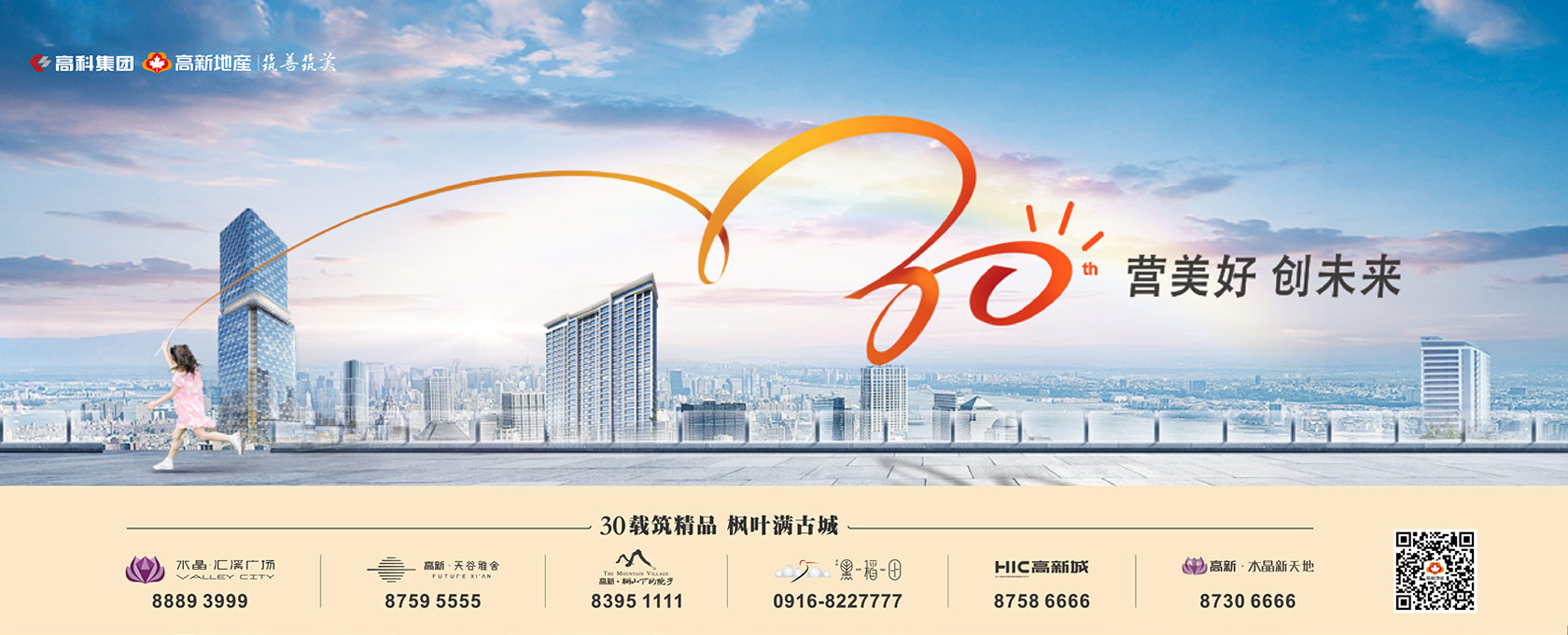 嗯啊不要在芦苇地插少妇受不了好不好2022新启美好