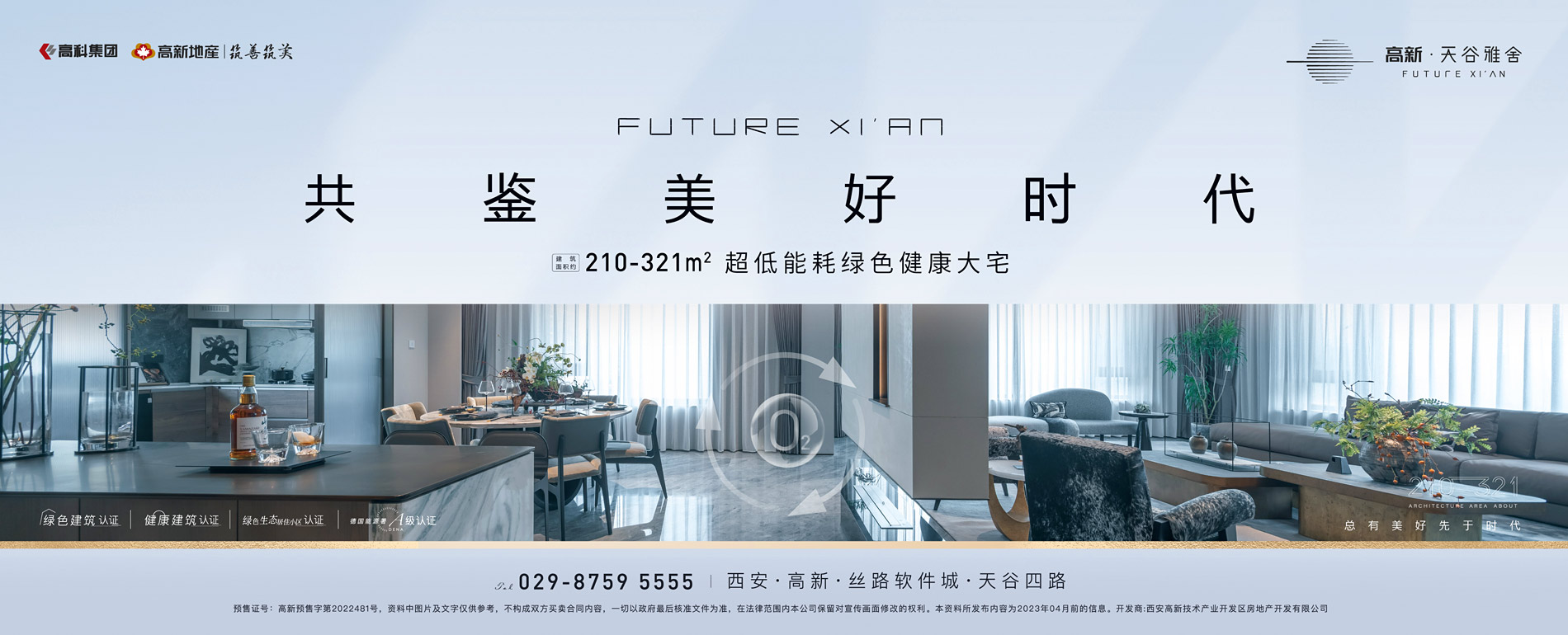 嗯…哈啊～少妇></div>
			
			<div class=