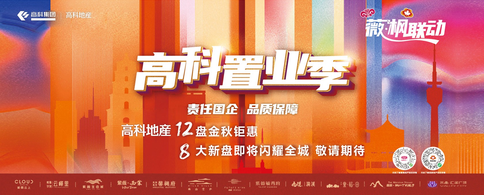 艹批网站免费看></div>
			
			<div class=